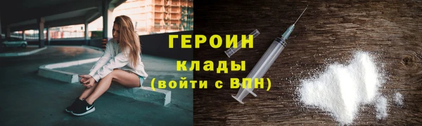 apvp Богданович